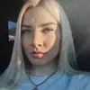 Отзыв от Антонина Суханова