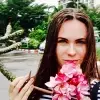 Отзыв от Зинаида Лаврентьева