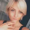 Отзыв от Людмила Семина